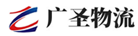 广州到襄垣县物流公司